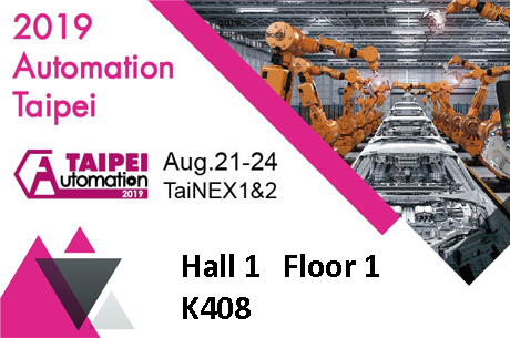 Taipei International Industrial Automation Exhibition 2019