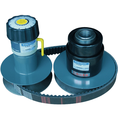APH Belt Stepless Variable Speed Pulley Drive