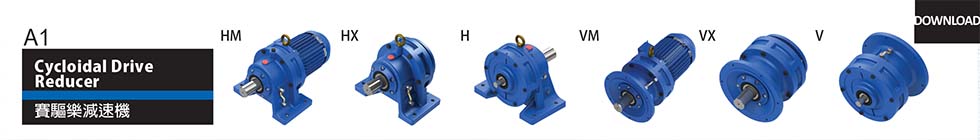 Cycloidal Cyclo Gear Drive catalog